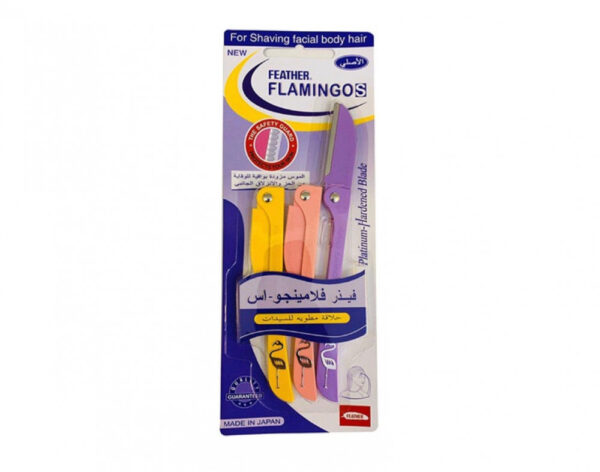 ماكينة حلاقه فلامنجو - flamingo shaving blades
