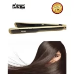 ⁦Dsp G-10035 450f مكواة الشعر السيراميك لفرد الشعر المجعد وعمل الكيرلى⁩ - الصورة ⁦8⁩