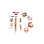 Kemei 3024 - ماكينة ازالة الشعر الحريمي المتكاملة 4×1 - الصورة 2