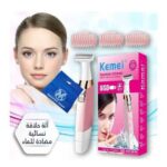⁦Kemei KM-1900 ماكينة حلاقة كيمي للنساء للجسم والوجه⁩ - الصورة ⁦7⁩