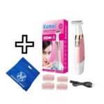 ⁦Kemei KM-1900 ماكينة حلاقة كيمي للنساء للجسم والوجه⁩ - الصورة ⁦8⁩