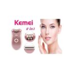 ⁦Kemei KM 2068 - ماكينة كيمي لازالة الشعر للنساء 2 فى 1⁩ - الصورة ⁦10⁩