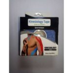 Kinesiology Sporting Tape شريط لتسهيل عملية الشفاء الطبيعية في الجسم بتوفير الدعم للعضلات والمفاصل، والحد من الألم والالتهاب - الصورة 5