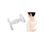 ⁦Posture Back Support حزام داعم للظهر والكتفين⁩ - الصورة ⁦3⁩