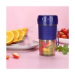 Small Portable Household Mini Electric Juicer Multifunctional USB Automatic Fruit Juicer - الصورة 2