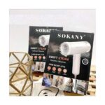 Sokany BY-2178 مكواة بخار - 1000 وات - الصورة 2