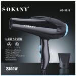 ⁦Sokany HS-3618 استشوار سوكاني 2300 وات لتجفيف وفرد الشعر +فرشاة خشب⁩ - الصورة ⁦2⁩