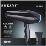 ⁦Sokany HS-3618 استشوار سوكاني 2300 وات لتجفيف وفرد الشعر +فرشاة خشب⁩ - الصورة ⁦8⁩