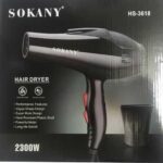 ⁦Sokany HS-3618 استشوار سوكاني 2300 وات لتجفيف وفرد الشعر +فرشاة خشب⁩ - الصورة ⁦9⁩