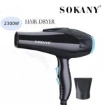 ⁦Sokany HS-3618 استشوار سوكاني 2300 وات لتجفيف وفرد الشعر +فرشاة خشب⁩ - الصورة ⁦10⁩