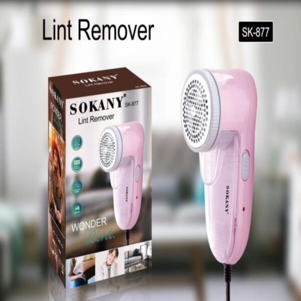 ⁦Sokany SK-866 ماكينة ازالة الوبر - لمامه وبر سوكانى - بالكهرباء⁩ - الصورة ⁦8⁩