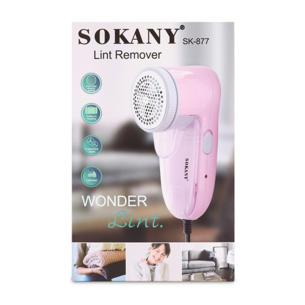 ⁦Sokany SK-866 ماكينة ازالة الوبر - لمامه وبر سوكانى - بالكهرباء⁩ - الصورة ⁦9⁩