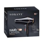 Sokany SK-8808 مجفف شعر سوكاني ساخن و بارد 1800/2200 وات - الصورة 4
