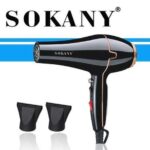 Sokany SK-8808 مجفف شعر سوكاني ساخن و بارد 1800/2200 وات - الصورة 8