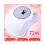 ⁦Sun UV BQ-72W-  جهاز تجفيف الاظافر بالأشعة فوق البنفسجية 72 وات⁩ - الصورة ⁦2⁩