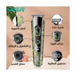 ⁦VGR V-271 Professional Hair Clipper With LED Display⁩ - الصورة ⁦2⁩