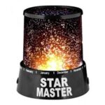 اشتري اباجورة ليد ستار ماستر نجوم وقمر المضيئة - star master led light - الصورة 7