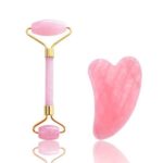 جاد رولر للوجه بالكوارتز Jade roller quartz With Protective Box for Facial Skin Care - الصورة 15