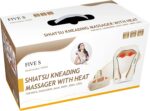⁦جهاز مساج للرقبه والكتف  Neck And Shoulder Massager⁩ - الصورة ⁦4⁩