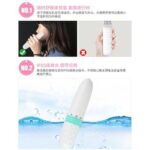 جهاز هزاز قلم مساج وتدليك للوجه والجسم والعين massage pen for eye and face - الصورة 6