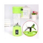 خلاط عصير محمول ببطارية قابلة للشحن - 380 مل Portable And Rechargeable Battery Juice Blender - الصورة 3