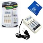 شاحن بطاريات قلم AA/AAA4 حجاره Jiabao Battery Charger AA/AAASet Of Batteries - 4 Pcs (AA) - الصورة 8