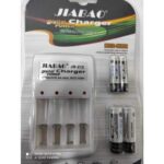 شاحن بطاريات قلم AA/AAA4 حجاره Jiabao Battery Charger AA/AAASet Of Batteries - 4 Pcs (AA) - الصورة 10