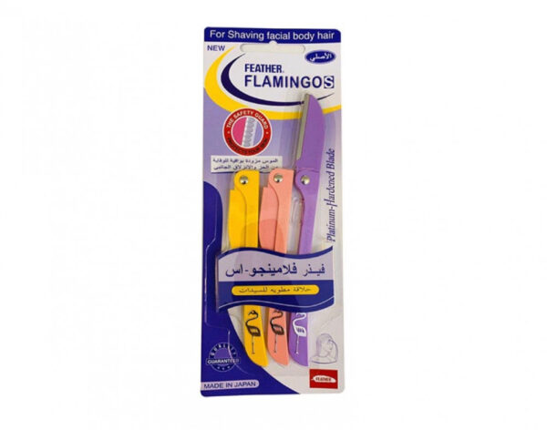 ⁦شفرات حلاقه فلامنجو – flamingo shaving blades⁩ - الصورة ⁦3⁩