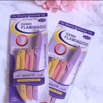 ⁦شفرات حلاقه فلامنجو – flamingo shaving blades⁩ - الصورة ⁦4⁩