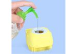 فرشاة استحمام سيليكون مع موزع صابون 2×1 Shower Brush With A Soap Dispenser - الصورة 2