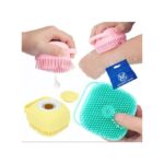 فرشاة استحمام سيليكون مع موزع صابون 2×1 Shower Brush With A Soap Dispenser - الصورة 15