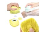 فرشاة استحمام سيليكون مع موزع صابون 2×1 Shower Brush With A Soap Dispenser - الصورة 3
