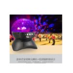 كرة ديسكو مكبر صوت بلوتوث لاسلكي اتش تريز ديسكو بول لايت - ball crystal lights disco & speaker Bluetooth wireless - الصورة 3