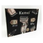 ماكينة حلاقة كيمي 1622 - Kemei KM-1622 4 In 1 Hair Clipper Shaver Rose Gold - الصورة 13