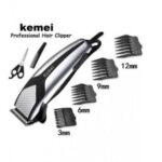 ماكينة حلاقة كيمي 4640 - Kemei KM-4640 Professional Hair Clipper – Silver - الصورة 6