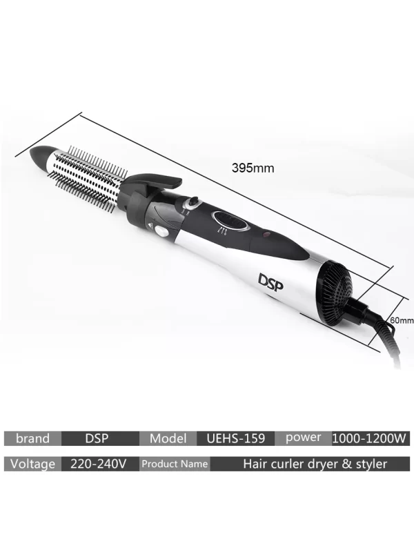 ⁦مجفف ومصفف الشعر Dsp 7in1 Hair Curler Dryer & Style⁩ - الصورة ⁦11⁩