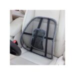 مسند ظهر للسيارة والمكتب لآلام الظهر - car & office chair seat cushion