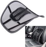 مسند ظهر للسيارة والمكتب لآلام الظهر - car & office chair seat cushion - الصورة 6
