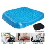 وسادة سيليكون طبية لجلوس مريح - egg sitter - Egg Comfortable Seat - الصورة 5
