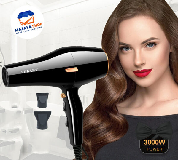 استشوار أصلي سوكاني 3000 وات sk-2225