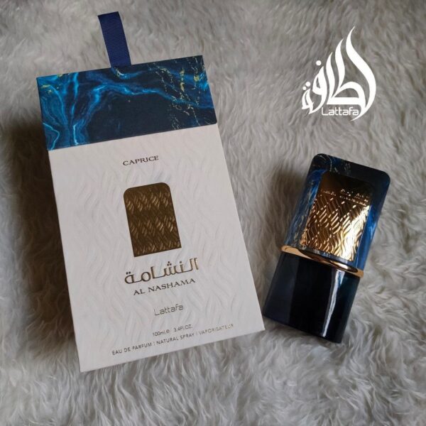 Lattafa عطر النشامة كابريس من لطافة او دي برفيوم للجنسين - Image 5
