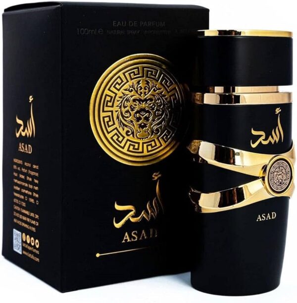 عطر اسد من لطافة فاخر العود والمسك - للجنسين - Lattafa - Image 7