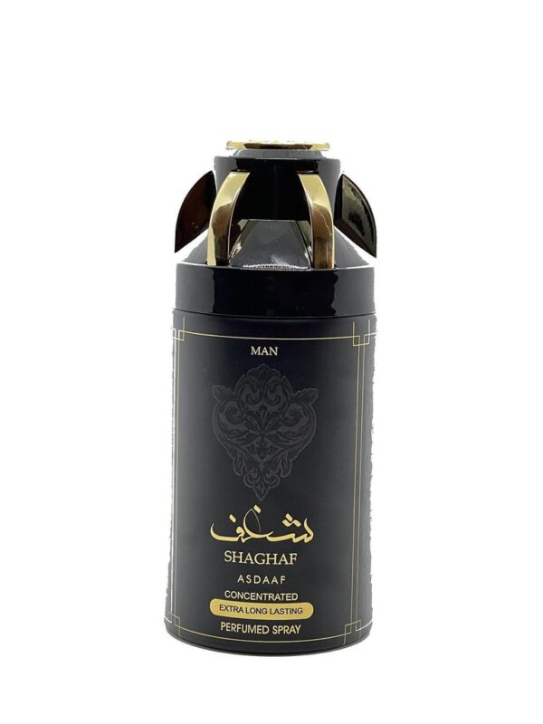 عطر اصداف للرجال - بخاخ انت حياتي برائحة الحمضيات والخشب النادر