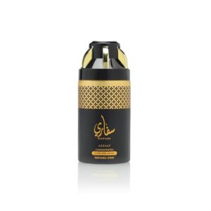 Safari Adventure Men's Perfume by ASDAAF - Amber & Vanilla Scented Spray
