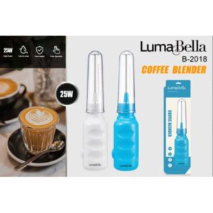 Luma Bella خلاط كهربائي لعمل فوم النسكافيه واللاتيه - B-2018