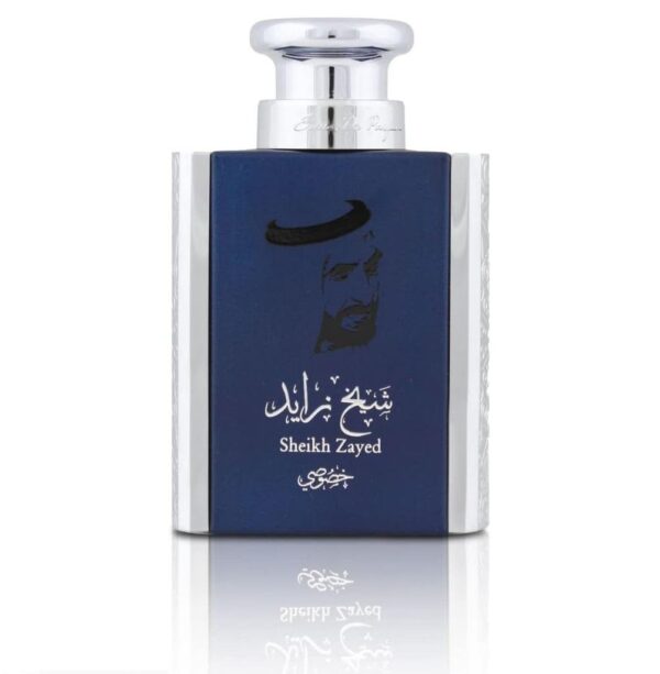 عطر الشيخ زايد الخليجي - مملكة العود للرجال (موديل الخليج الذهبي) - Image 2
