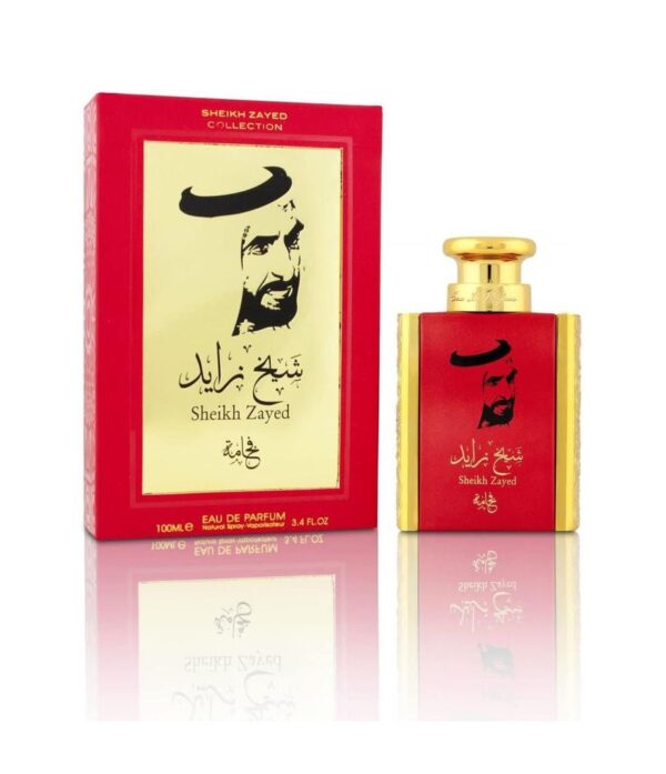 عطر الشيخ زايد الفاخر - بخور وعنبر من مملكة العود للرجال - Image 2