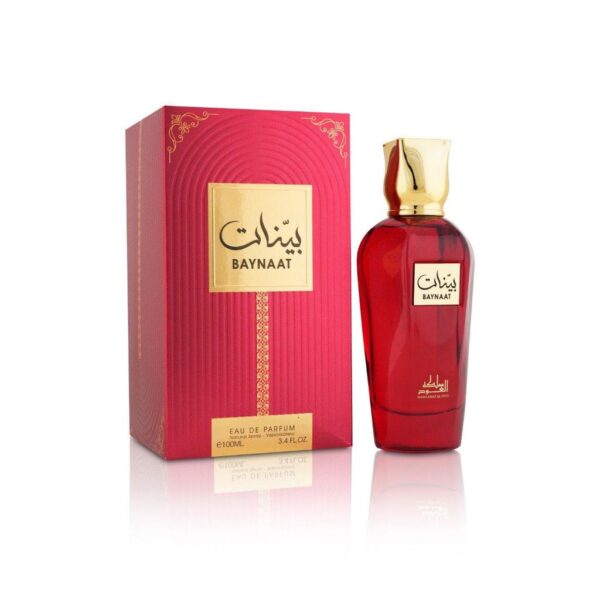 عطر بينات او دي برفيوم نسائي من مملكة العود - تركيز عالي برائحة الفانيلا والياسمين