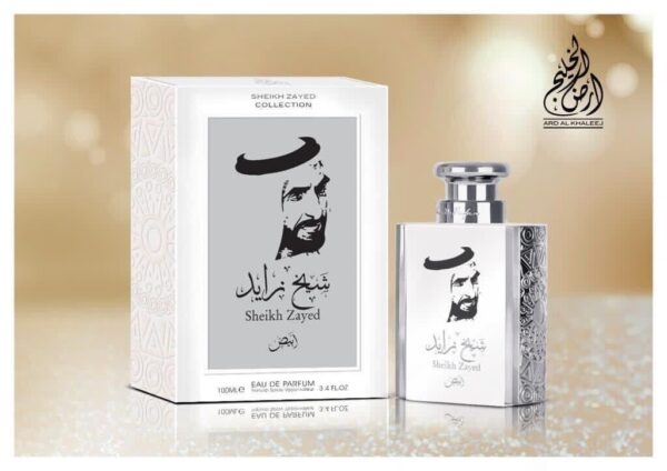 Sheikh Zayed White Perfume by Mamlakat Al Oud - Citrus Floral Musk Scent for Men & Women - Image 2