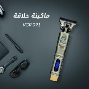 V-091 - ماكينة حلاقة كهربائية للرجال قابلة للشحن - احترافية ودقيقة للاستخدام اليومي